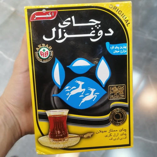 چای دوغزال مشکی